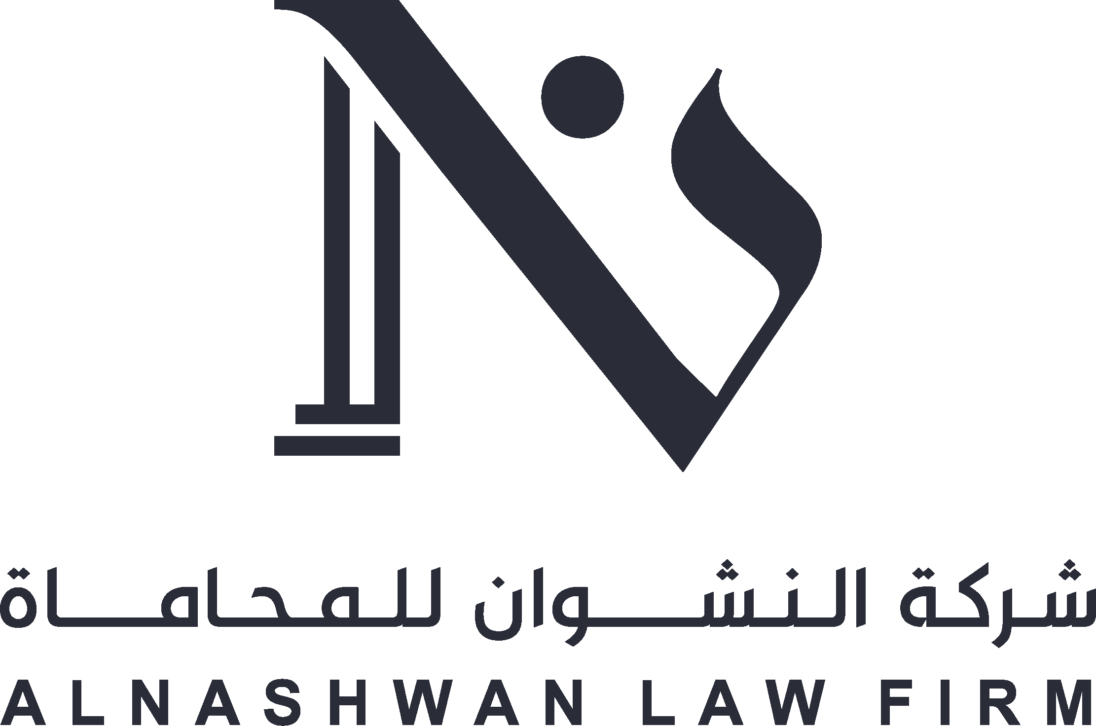 alnashwan law